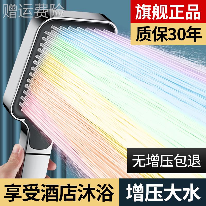 方形过滤花洒喷头带软管套装家用粗孔大出水淋浴喷洒头洗澡莲蓬头