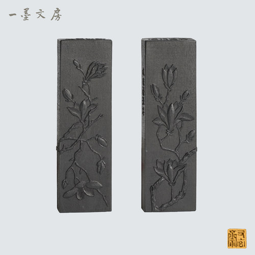 徽墨玄斋玉兰花5钱精选文房四宝