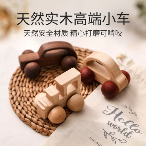 高端天然原木滑滑小车