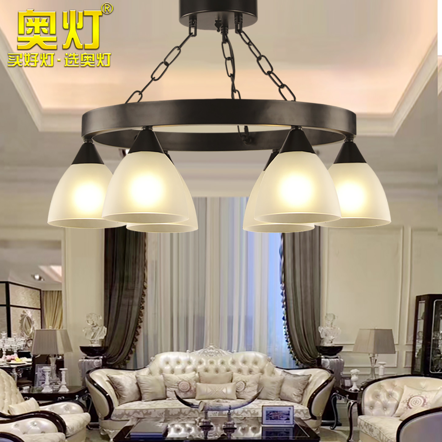 奥灯美式乡村客厅吊灯简约主卧室餐厅铁艺田园灯欧式书房吊灯9409