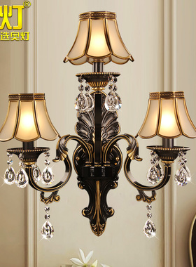 奥灯欧式全铜壁灯黑擦金三头水晶灯客厅背景墙卧室床头灯饰B091