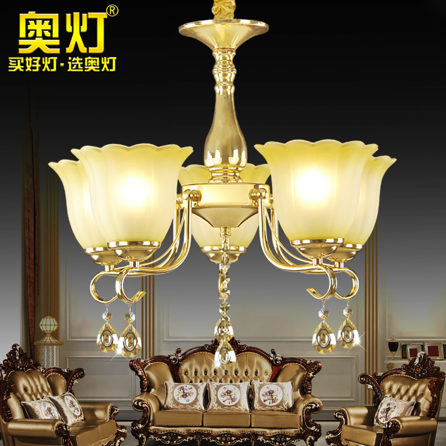 美式简约客厅灯复古简欧灯具铁艺