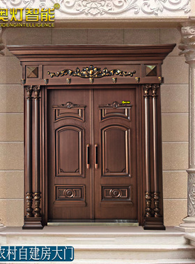 锌合金别墅大门双开门农村自建房入户四开子母防盗门智能进户门