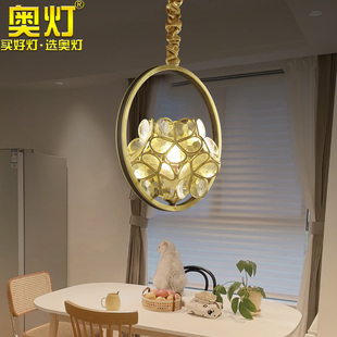 銅花瓣吧臺(tái)裝 奧燈北歐全銅小吊燈經(jīng)典 飾入戶玄關(guān)過(guò)道臥室燈具5273