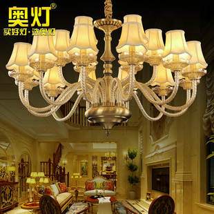 奥灯全铜美式 吊灯温馨家用书房灯饰5782 别墅灯客厅楼梯大气复式