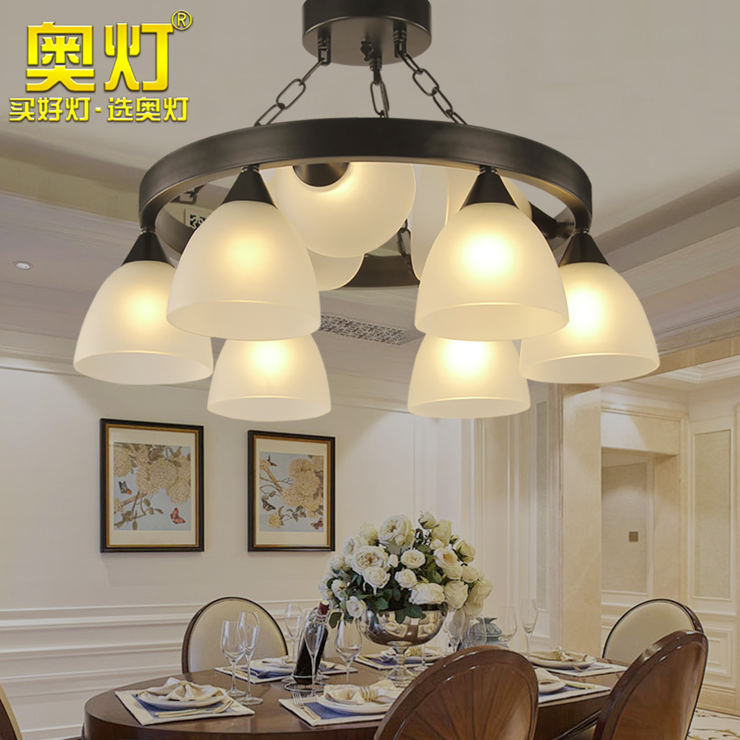 奥灯美式乡村吊灯客厅灯饰复古铁艺别墅大厅简欧卧室餐厅灯具9421