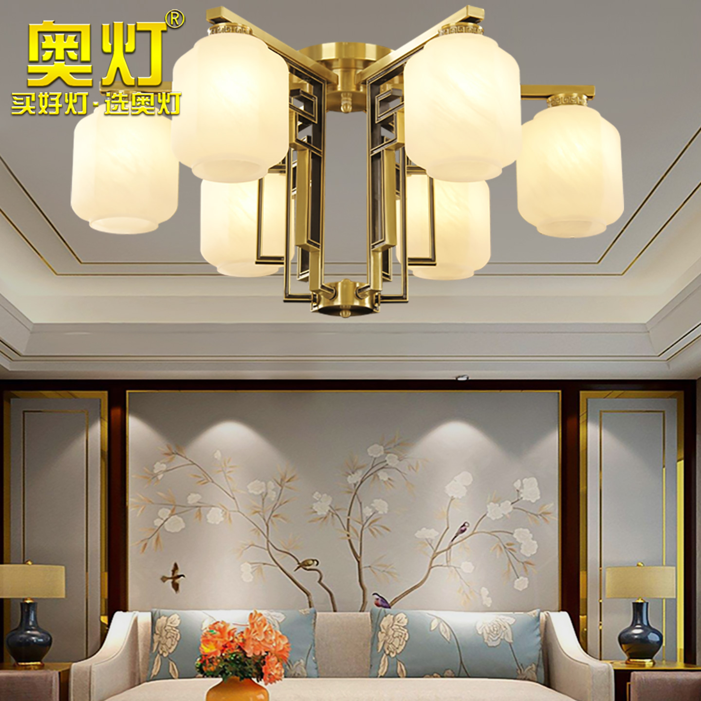 奥灯古典全铜半吊灯中国风餐厅灯饰家用新中式客厅卧室吸吊灯6264