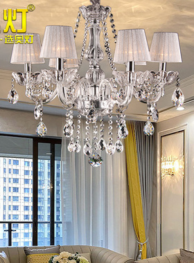 奥灯欧式铬色吊灯透明水晶灯具客厅餐厅灯银灰色布艺灯罩1511