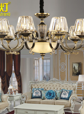 奥灯黑金色吊灯全铜客厅餐厅灯具卧室现代简约大气时尚灯饰H293