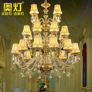 奥灯智能语音别墅中空跃层全铜大吊灯欧式 楼客厅三层灯具5819 复式