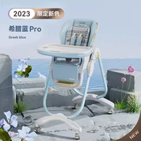 {Обновление} Греческий синий 268pro Spot Рисунок 5 Юань