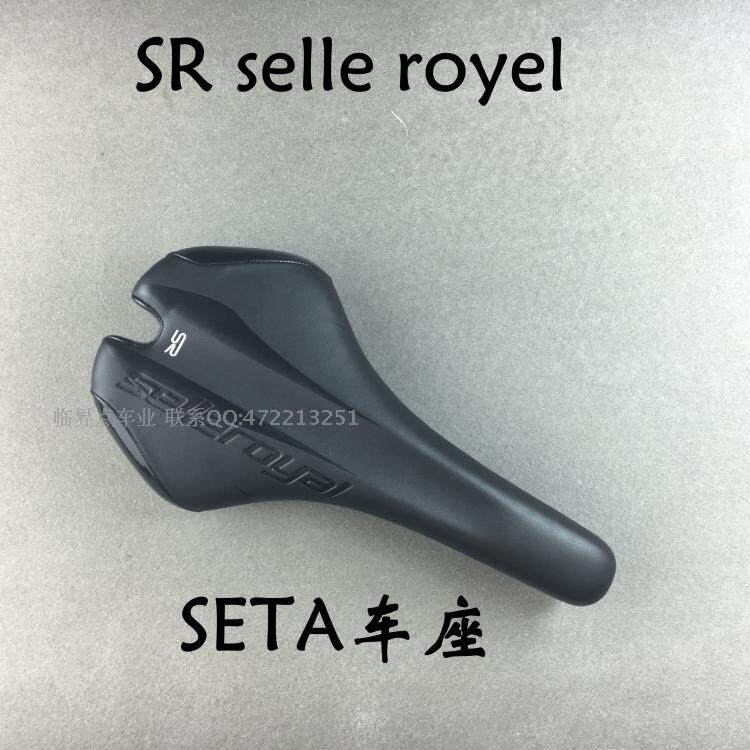 Selle de vélo cyclisme sur route SELLE ROYAL - Ref 2347066 Image 1