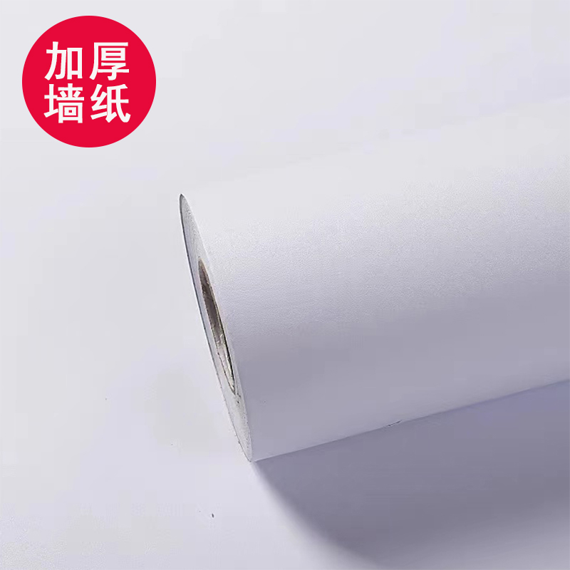 不透底无异味加厚自粘墙纸