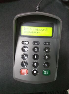 医保密码键盘语音液晶密码输入器XK504RU(D) USB 定做社保密码器