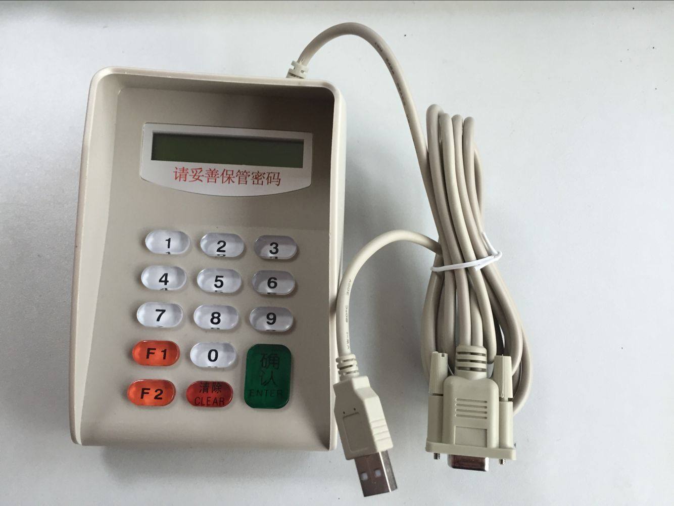 密码小键盘串口XK514R语音密码键盘RS232带液晶屏 洗衣店密码器|msdalam kategori peralatan pejabat/Supplies/Perkhidmatan yang berkaitan, pengimbasan kod bar/pengambilalihan Equipment, pembaca kad - dari Buy2taobao.com untuk memberikan perkhidmatan ejen Taobao profesional membeli