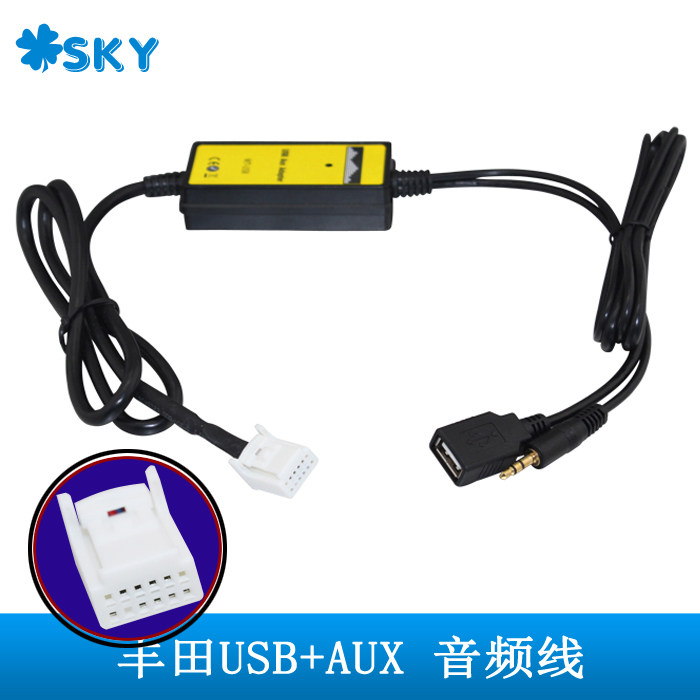 适用丰田卡罗拉汉兰达威驰改装USB AUX音频插U盘车载MP3数码碟盒
