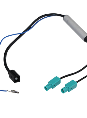 适用于大众车天线连接线2FAKRA公头对1个FAKRA母头带放大功能