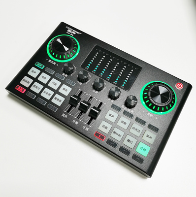 特价清仓蓝牙手机电脑声卡直播设备全套k歌麦克风唱歌神器话筒