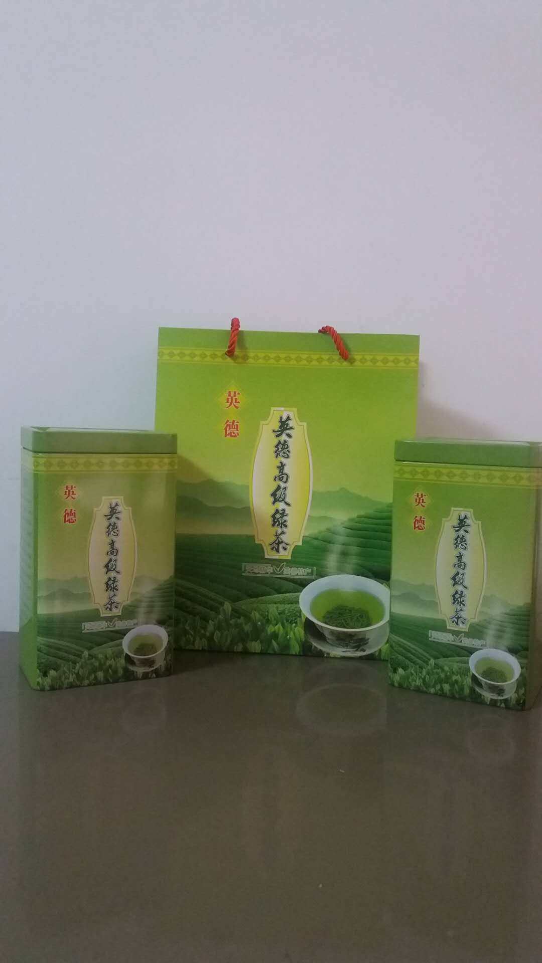 英德绿茶2023明前清香型正宗英德岩背云雾尖雅润英德特产