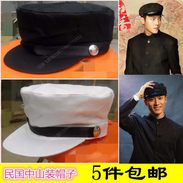 民国风学生平顶韩版女士帽