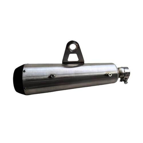 BJ150-G幼狮150消声器