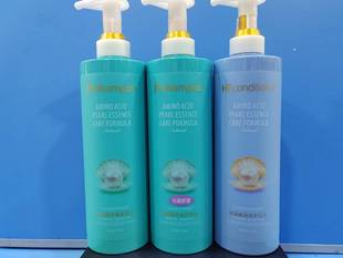 彩丝韵珍珠氨基酸洗护控油祛屑滋养柔顺丰盈蓬松改善毛躁光泽柔韧