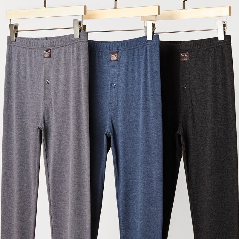 意大莱男士秋裤高腰薄款打底衬裤秋冬季蚕蛹肌肤绒保暖裤线裤5697,女士内衣/男士内衣/家居服,保暖裤,淘宝优惠券,粉丝福利购,淘宝优惠卷