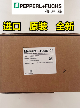倍加福读头WCS3B-LS311D德国P+F格雷码SSI 接口全新原装正品