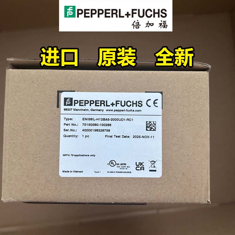 倍加福P+F编码器大量现货