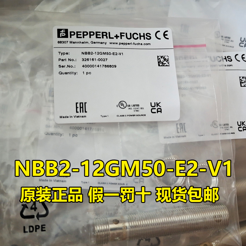 倍加福电感式传感器大量现货