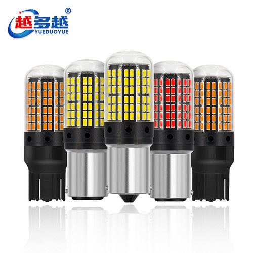 跨境 汽车LED转向灯144SMD 防频闪1156 1157 7740 7743高亮刹车灯