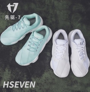 虎扑先驱七Hseven夏季新款男低帮薄荷透气耐磨防滑减震篮球鞋low