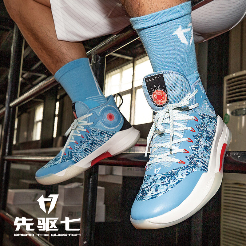 先驱7新款妈祖限定套装time2球员版高帮减震回弹耐磨防滑篮球鞋