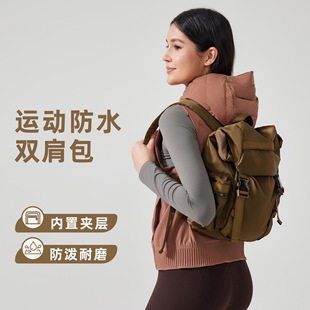 高端运动双肩包大容量防水耐磨男女款休闲通勤户外骑行健身房背包
