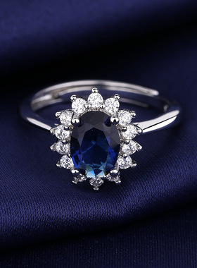 蓝宝石海洋之心开口女戒