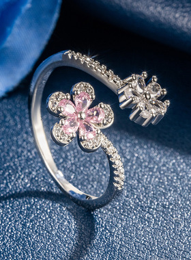 超闪彩宝高级感樱花粉钻戒指女ins小众冷淡风指环可调节