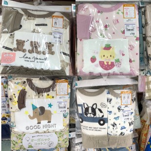 包邮新品秋冬日本西松屋男女童儿童腹卷裤套装家居服睡衣卡通卷腹