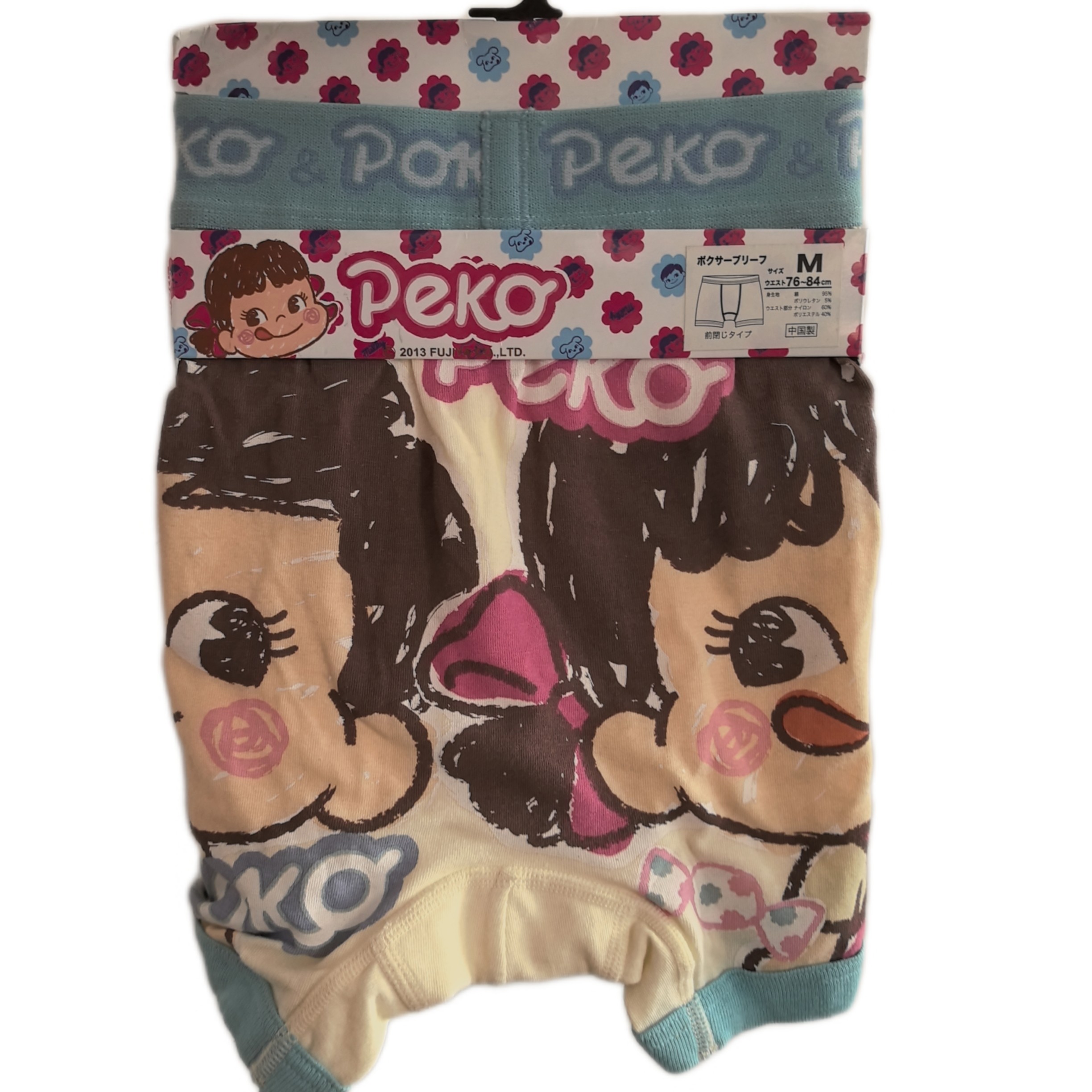 现货日本peko牛奶妹poko女士少女平角裤