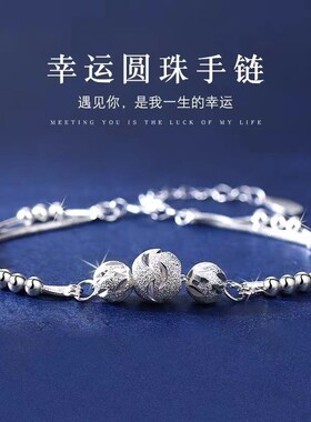 925ins足银三生三世小众设计情人节生日礼物礼物女友爆款