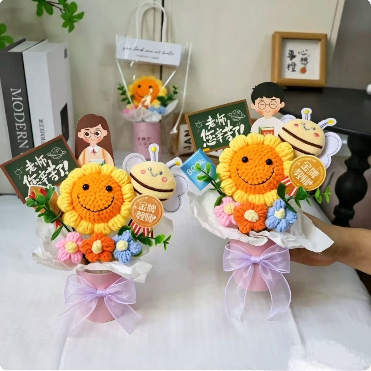 教师节礼物送老师创意花迷你向日葵针织泡芙花生日幼儿园毕业花束
