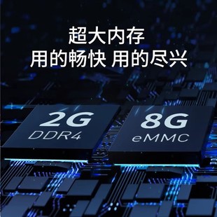 全网通新款 家用无线WiFi网络4K机顶盒网络播放器智能盒子