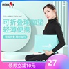 铁人可折叠瑜伽垫便携式旅行防滑运动健身垫瑜伽初学者运动垫
