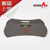 【IRONMAN正品】跪垫 健身垫 花园垫 健腹护膝垫 加厚防滑 耐用