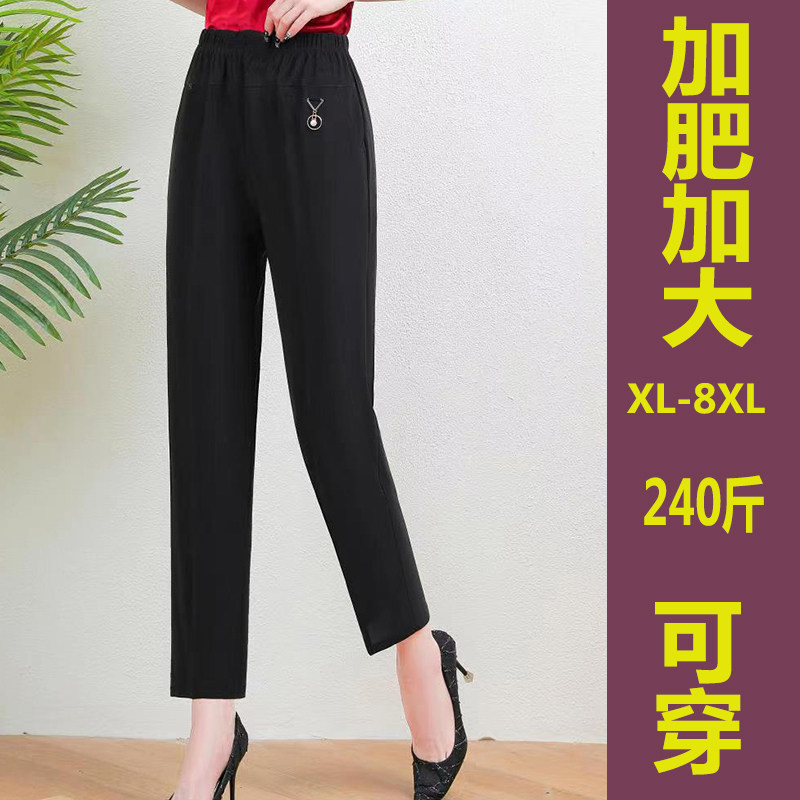 8XL中老年人女裤夏季显瘦