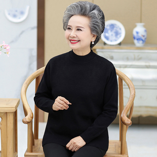 老年纯色加大码女黑色毛衣打底套头针织衫半高领针织中老年人毛衫