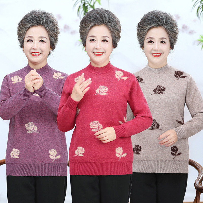 新款中老年妈妈加绒长袖针织衫