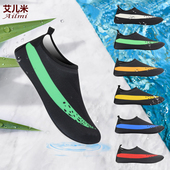 瑜伽跳绳运动鞋 室内防滑软底轻便静音男女健身房跳操减肥有氧跳舞