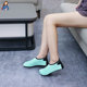 瑜伽鞋 袜男女室内运动健身房轻便防滑透气弹力跳绳操深蹲舞蹈减肥