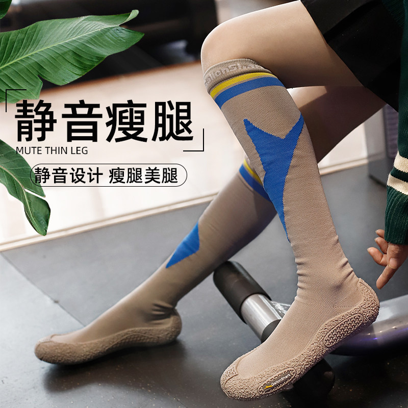 戈伦鲨无声静音地板鞋袜室内居家运动防滑软底减震瘦腿压力跳操袜