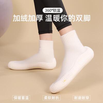 戈伦鲨开车运动健身跑跳跳绳锻炼
